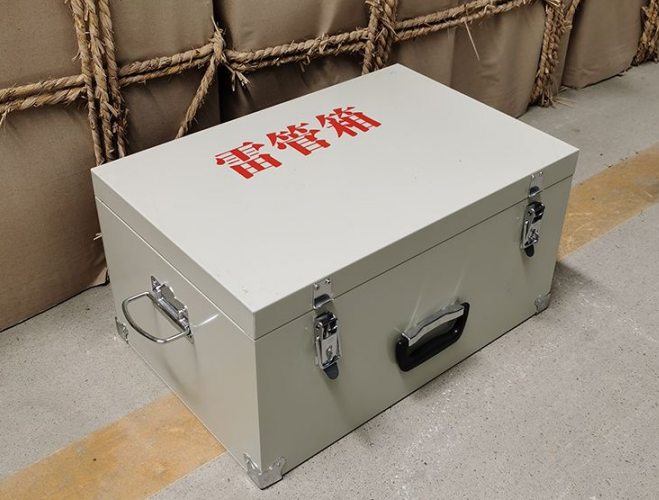 东源如何正确使用爆破物品存放柜炸药箱等?