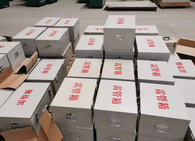 东源雷管箱炸药箱的存放方式