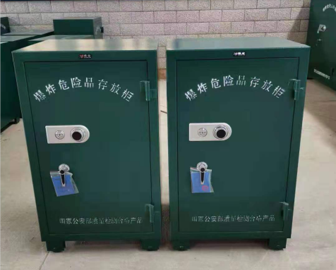 东源炸药箱爆炸物品存放柜需要组装吗