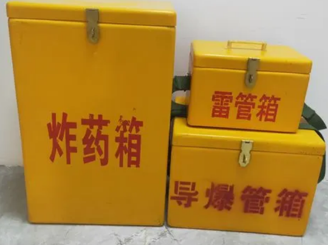 东源玻璃钢雷管箱的适用范围