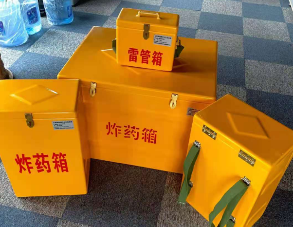 东源不同环境下如何选择炸药箱雷管箱