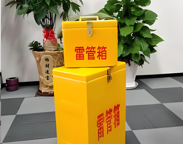 东源炸药箱雷管箱在运输过程中的注意事项