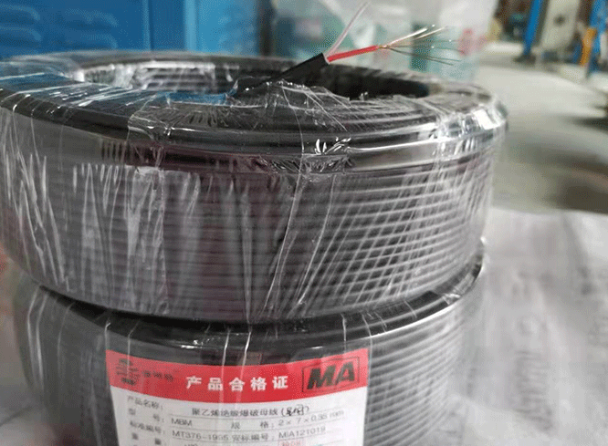 东源爆破母线的使用注意事项