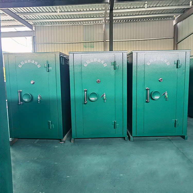 东源矿用危险品存放柜日常维护使用指南