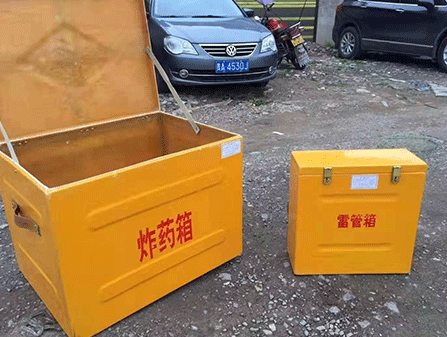 东源为什么这对“搭档”必须永远分开?